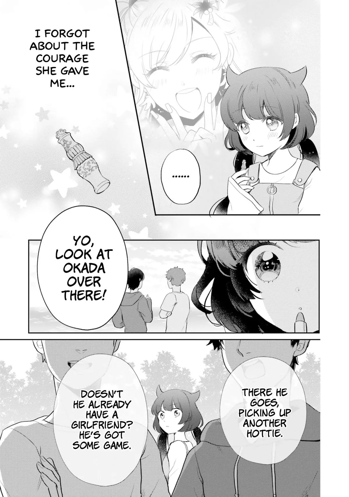 Otome Monster Caramelize Chapter 15 page 21 - 
