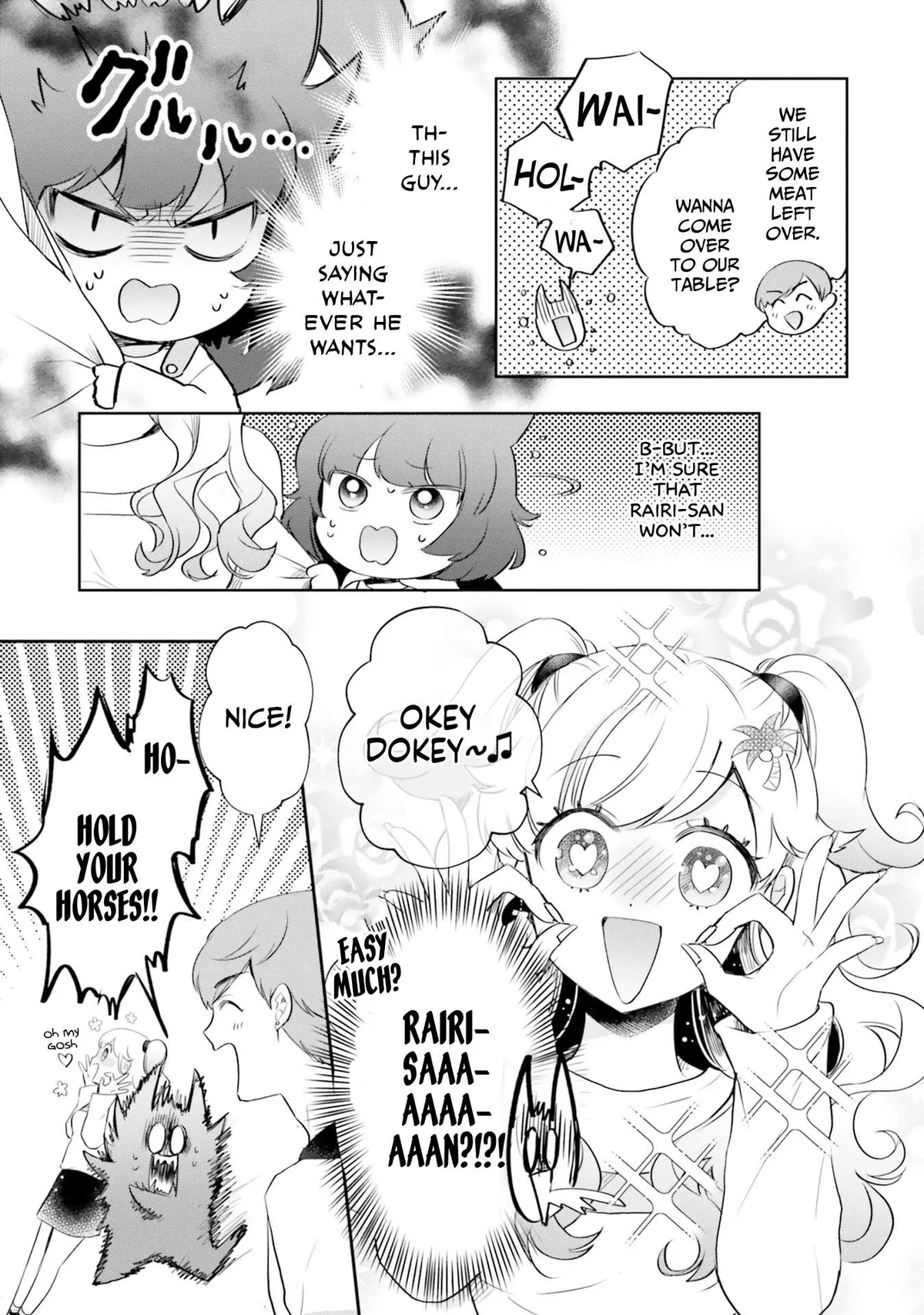 Otome Monster Caramelize Chapter 15 page 9 - 