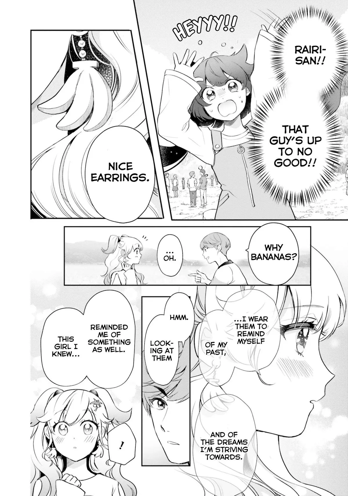 Otome Monster Caramelize Chapter 16 page 2 - 