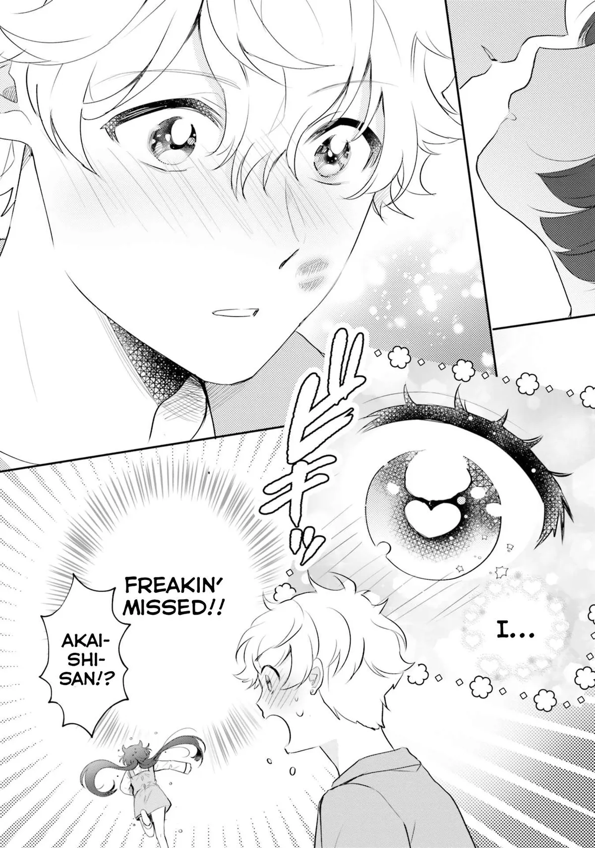Otome Monster Caramelize Chapter 16 page 14 - 