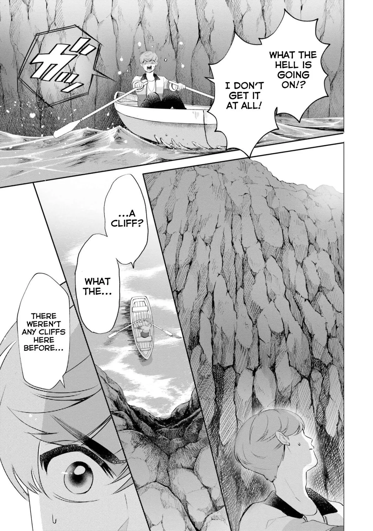 Otome Monster Caramelize Chapter 16 page 17 - 
