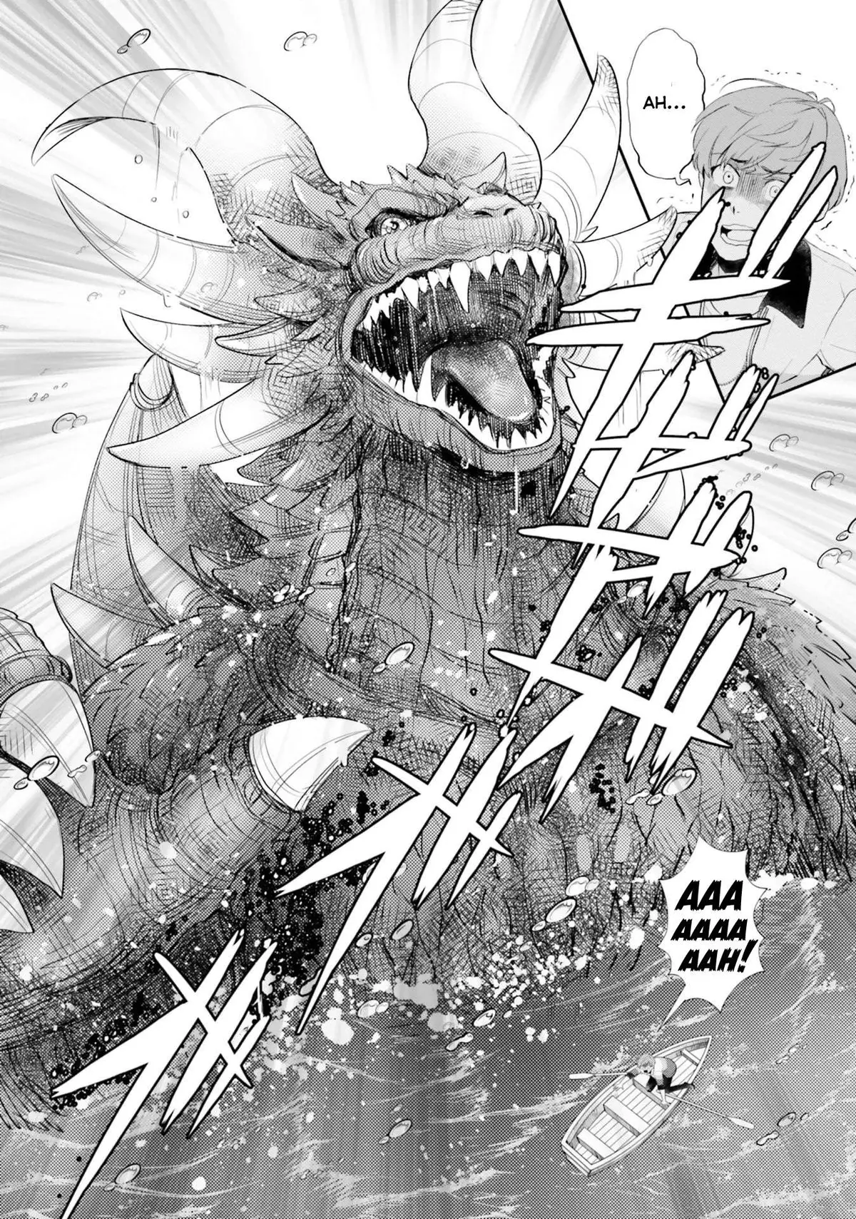 Otome Monster Caramelize Chapter 16 page 19 - 