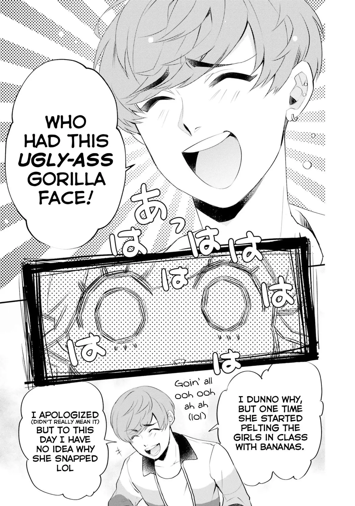 Otome Monster Caramelize Chapter 16 page 3 - 