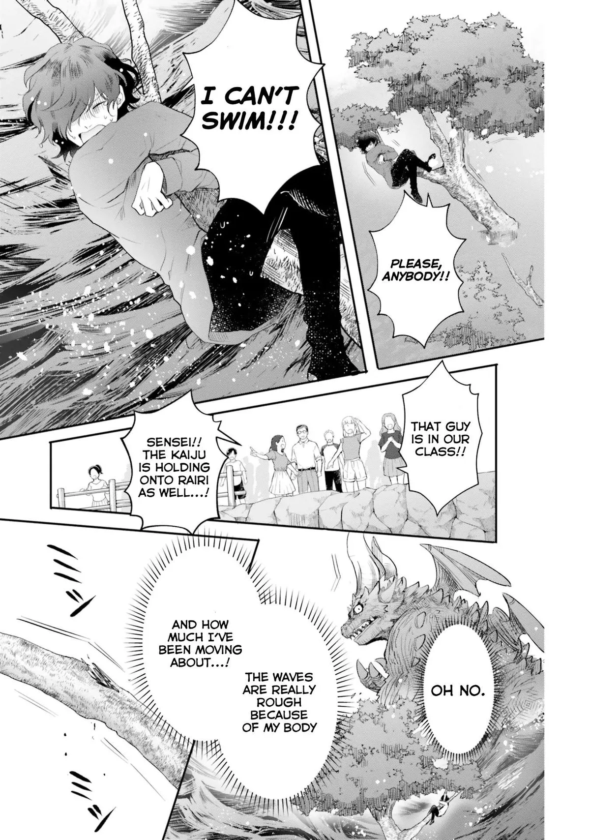 Otome Monster Caramelize Chapter 16 page 22 - 