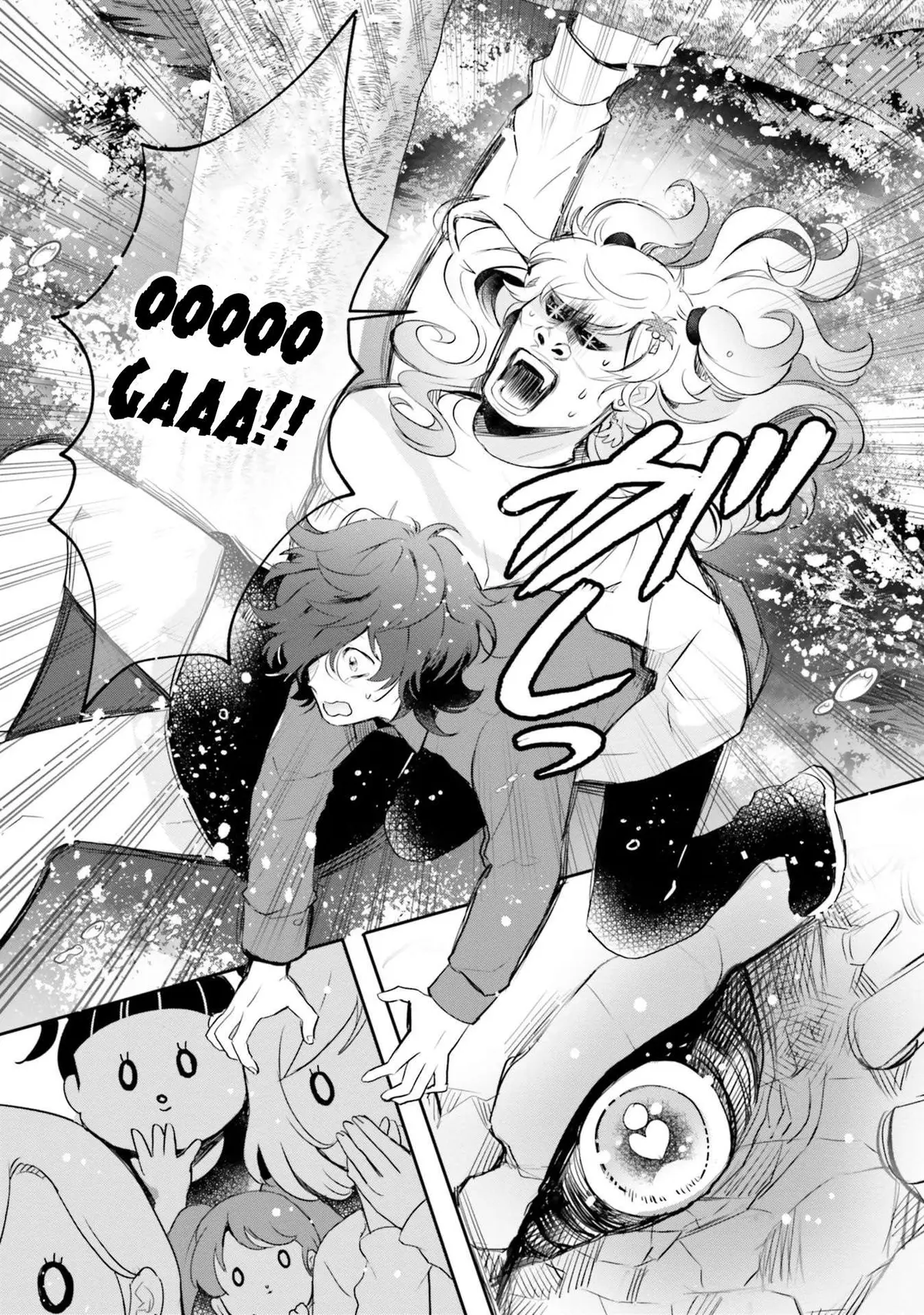 Otome Monster Caramelize Chapter 16 page 24 - 