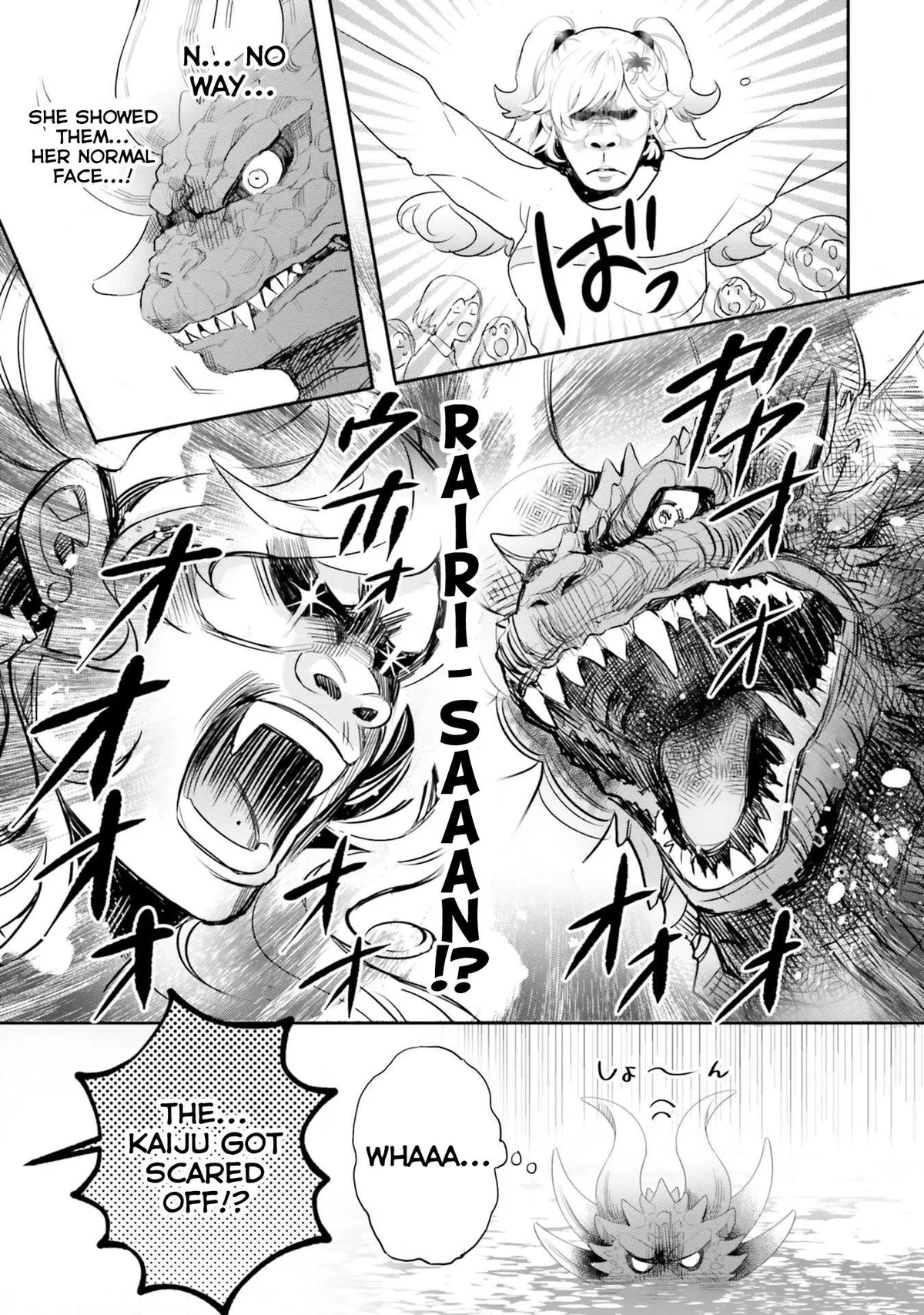 Otome Monster Caramelize Chapter 16 page 26 - 