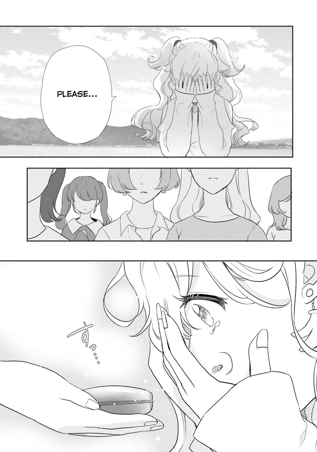 Otome Monster Caramelize Chapter 16 page 28 - 