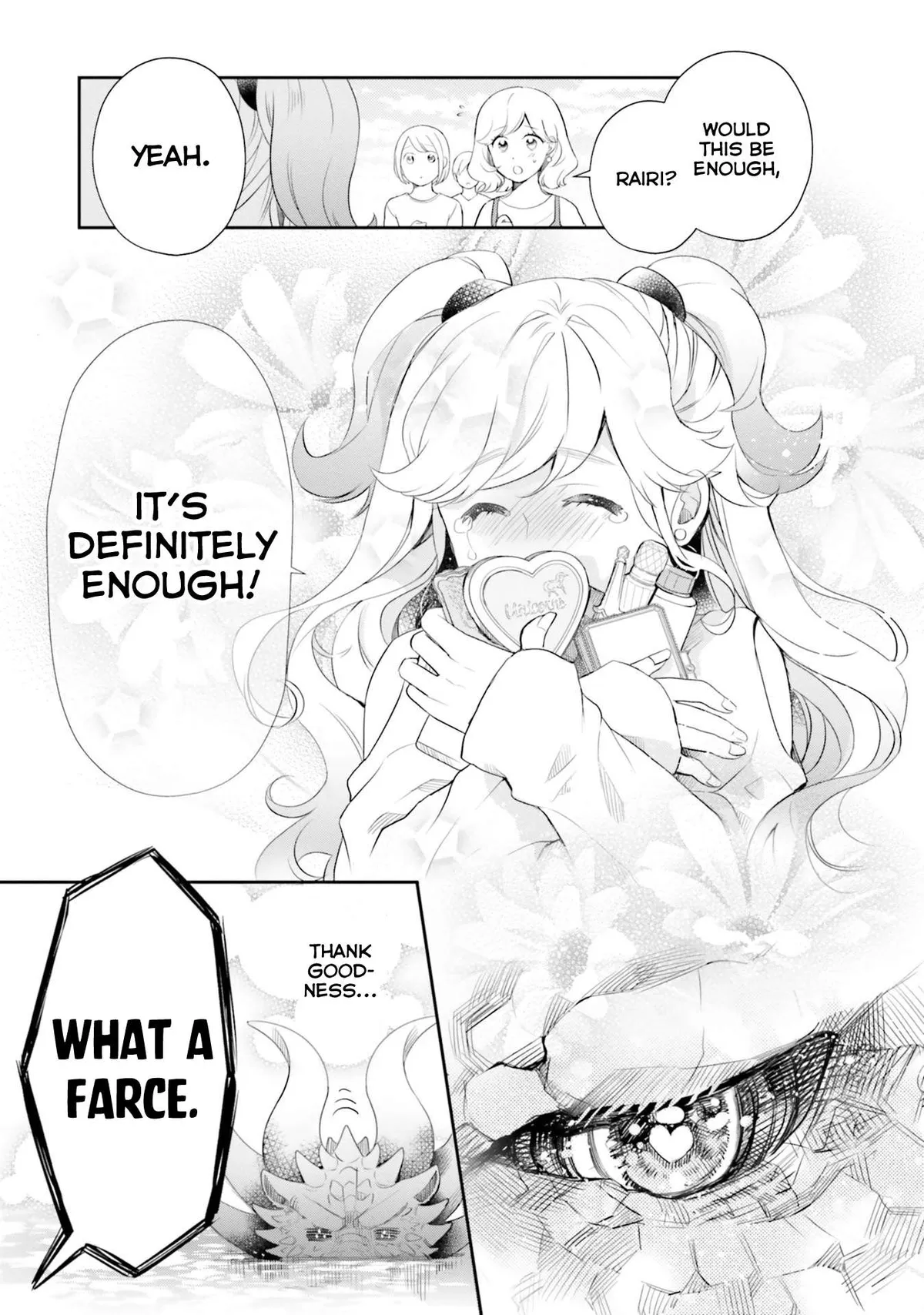 Otome Monster Caramelize Chapter 16 page 30 - 