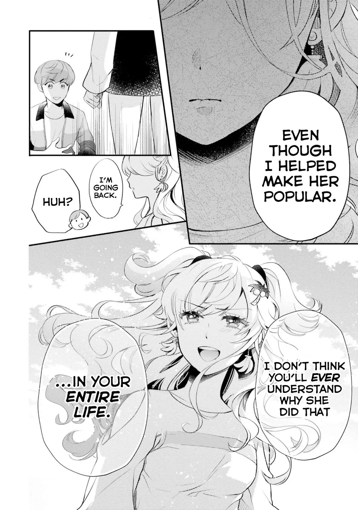 Otome Monster Caramelize Chapter 16 page 4 - 