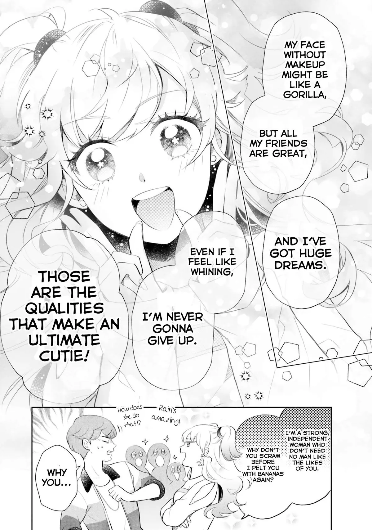 Otome Monster Caramelize Chapter 16 page 32 - 