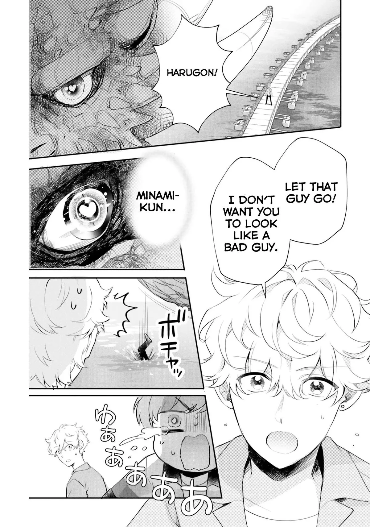 Otome Monster Caramelize Chapter 16 page 35 - 