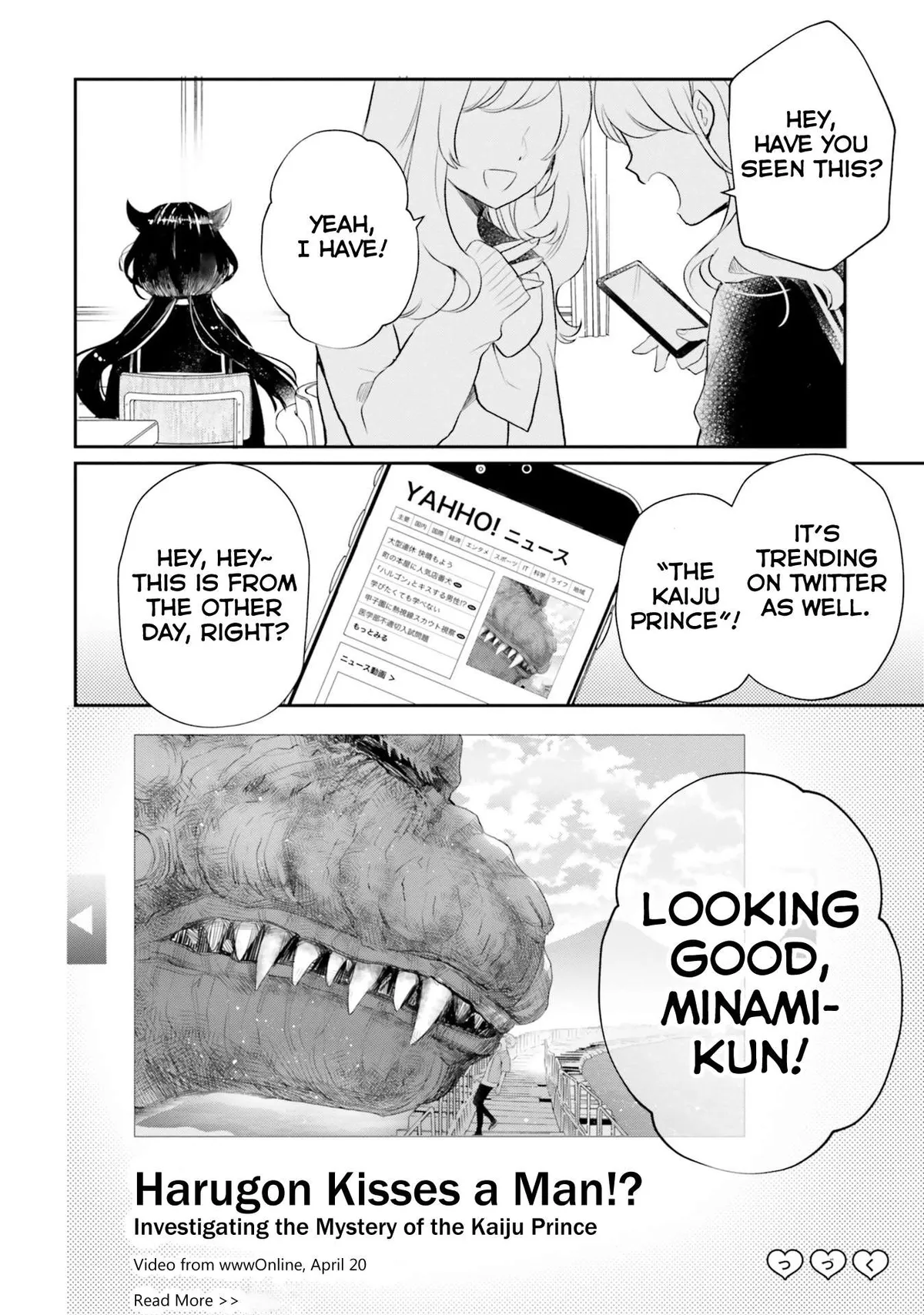 Otome Monster Caramelize Chapter 16 page 39 - 