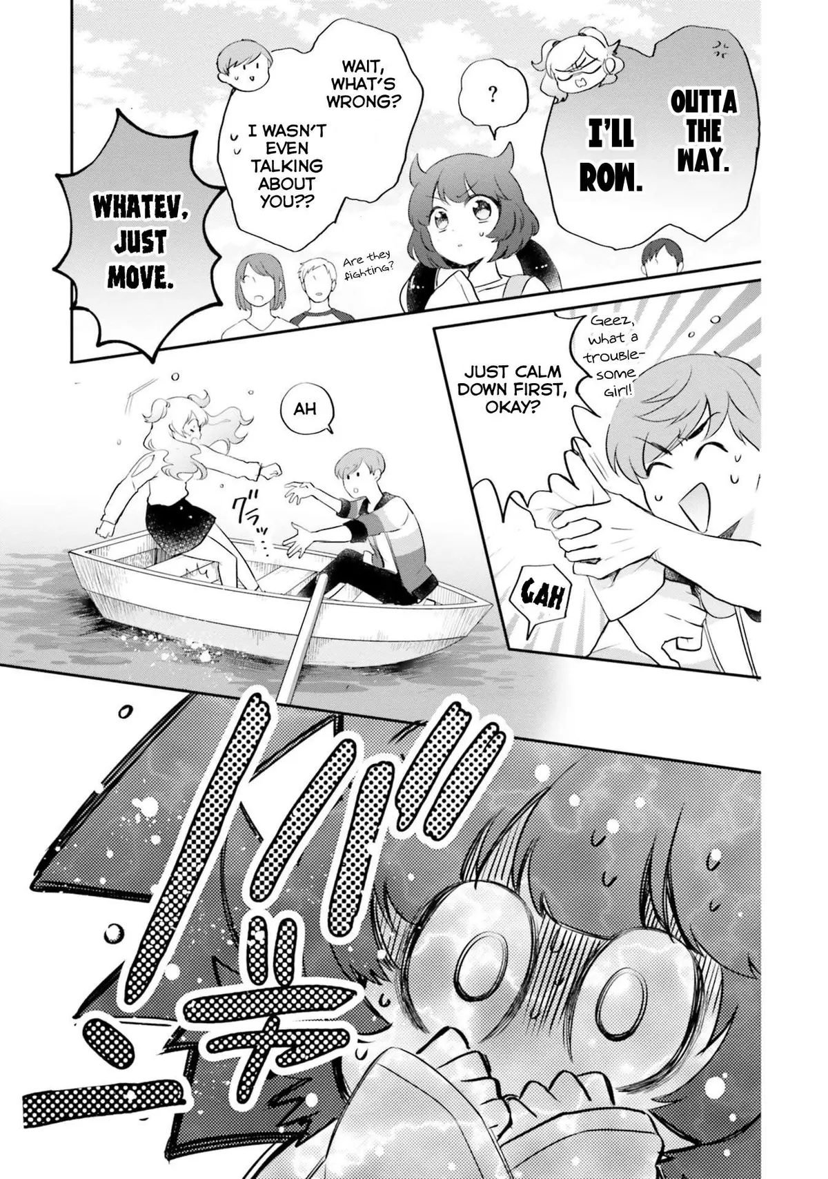 Otome Monster Caramelize Chapter 16 page 5 - 
