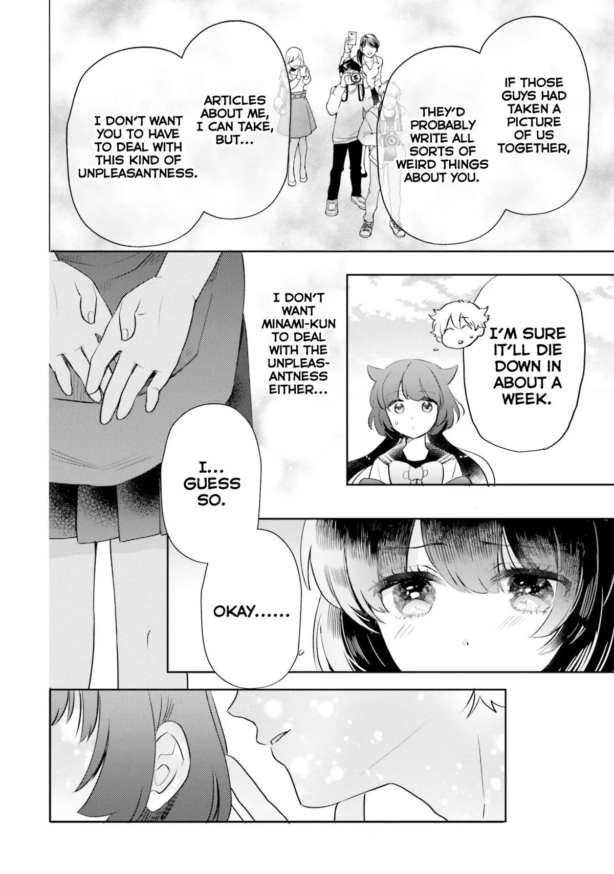 Otome Monster Caramelize Chapter 17 page 14 - 