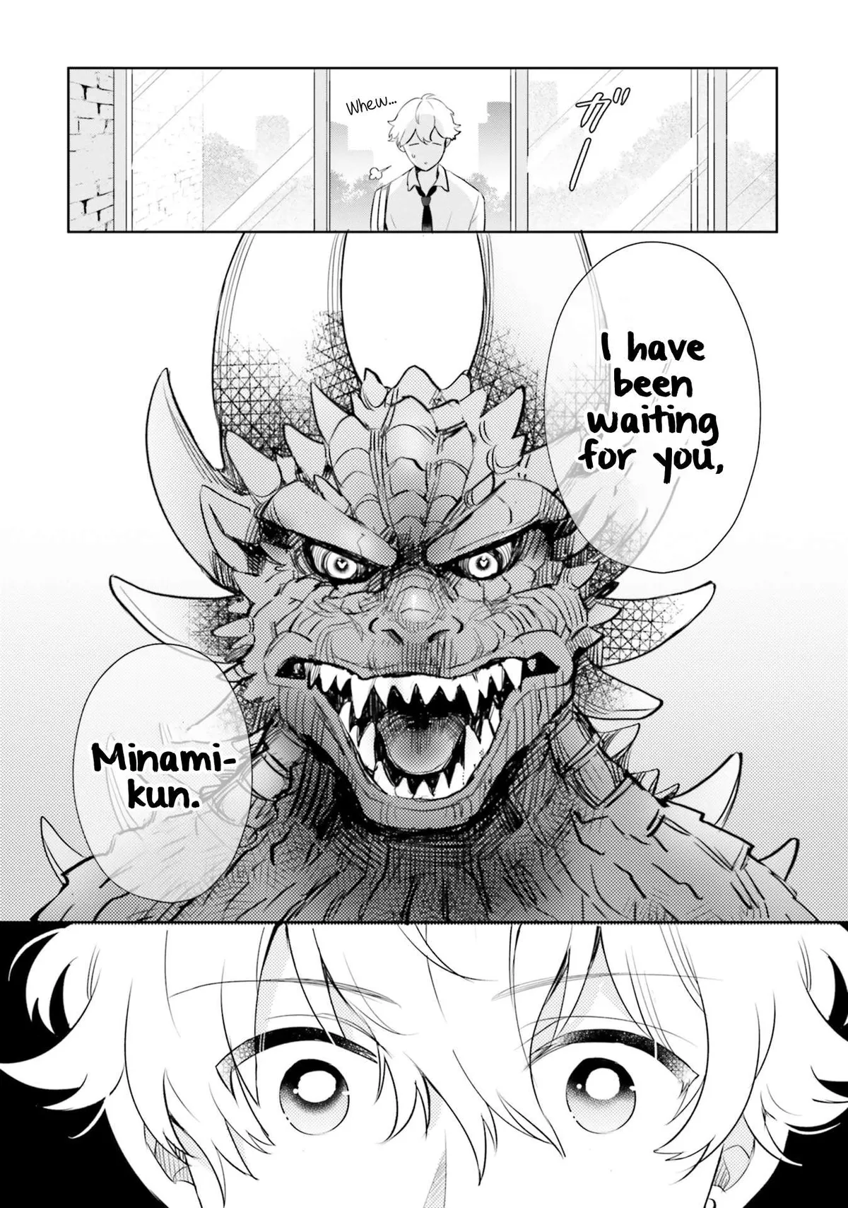 Otome Monster Caramelize Chapter 17 page 17 - 