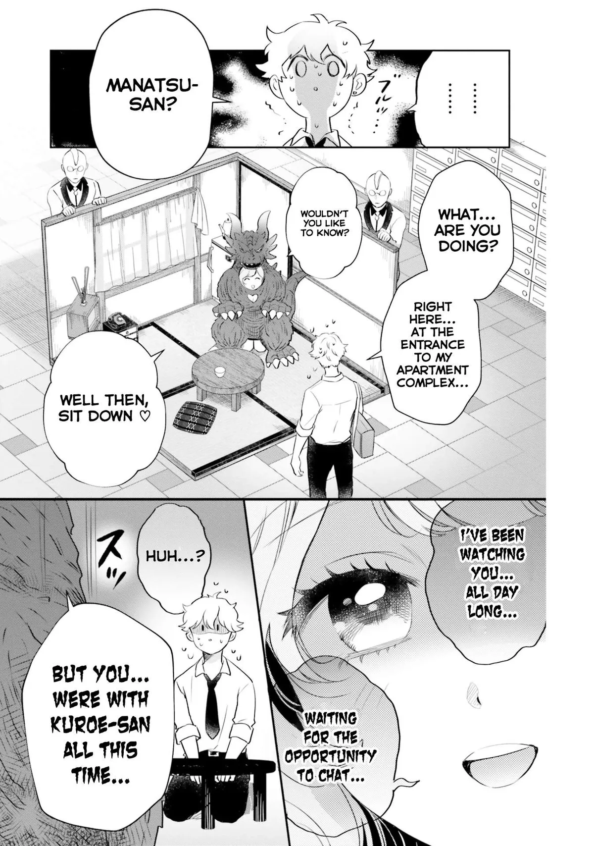 Otome Monster Caramelize Chapter 17 page 19 - 