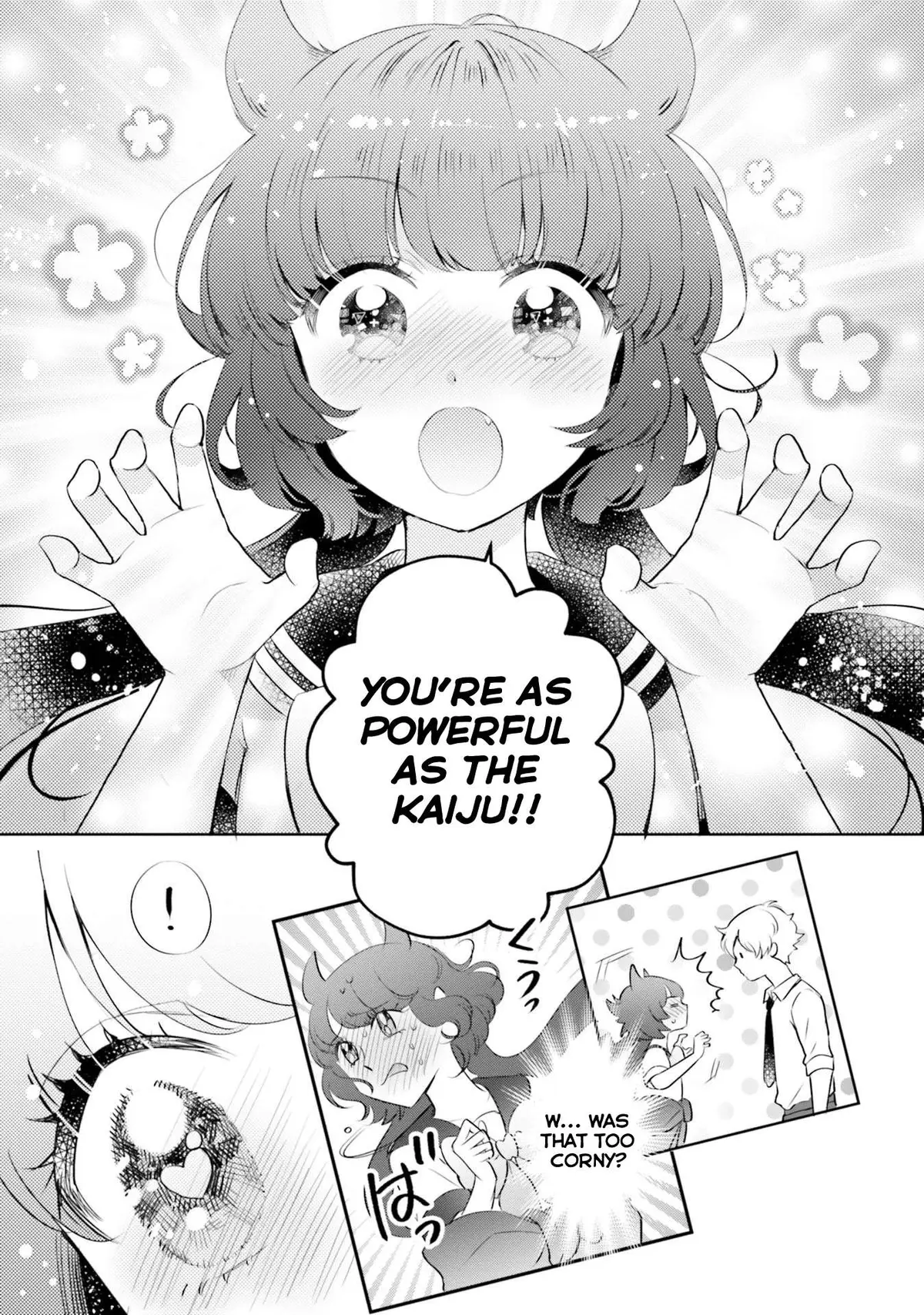 Otome Monster Caramelize Chapter 17 page 9 - 