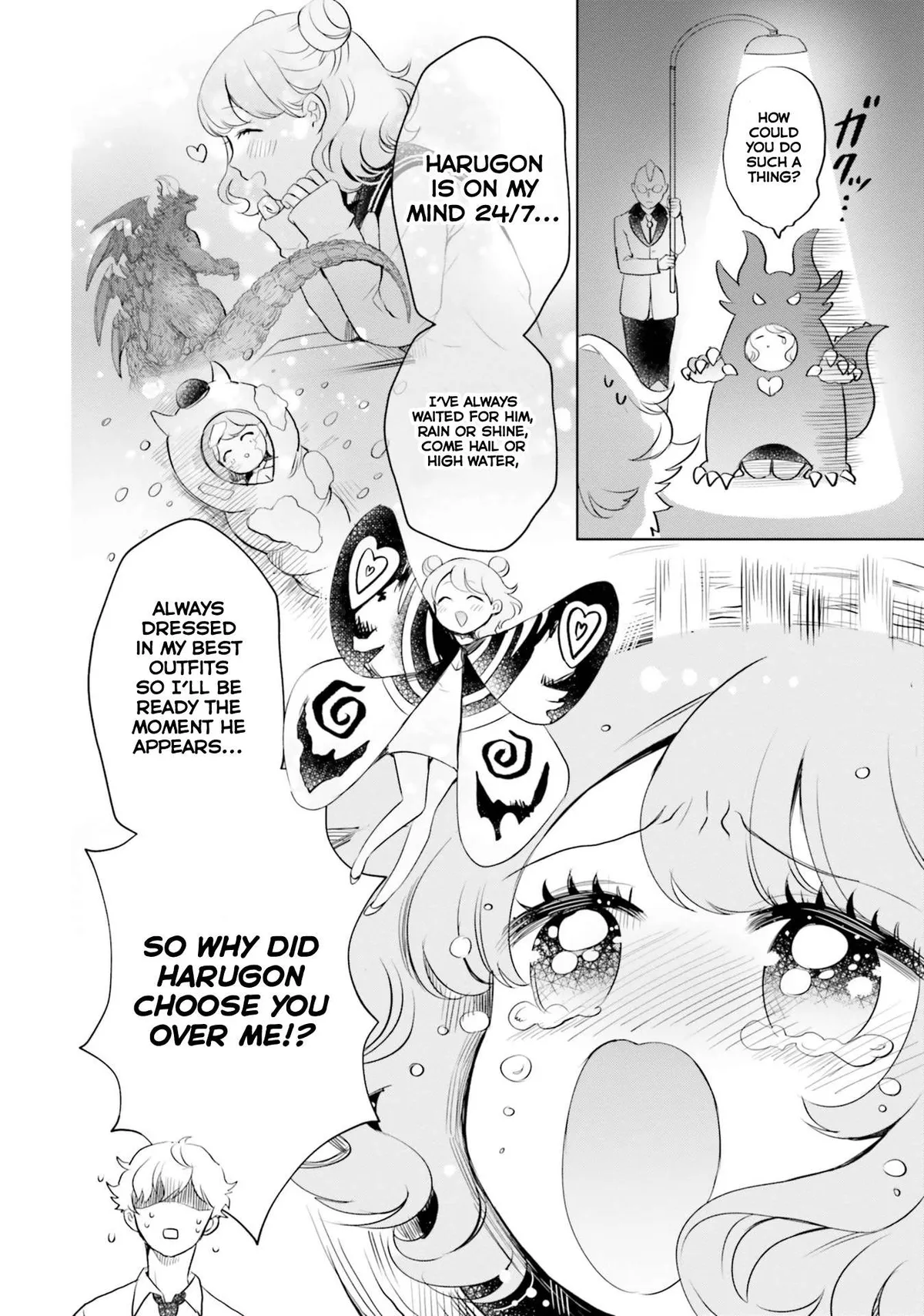 Otome Monster Caramelize Chapter 18 page 2 - 