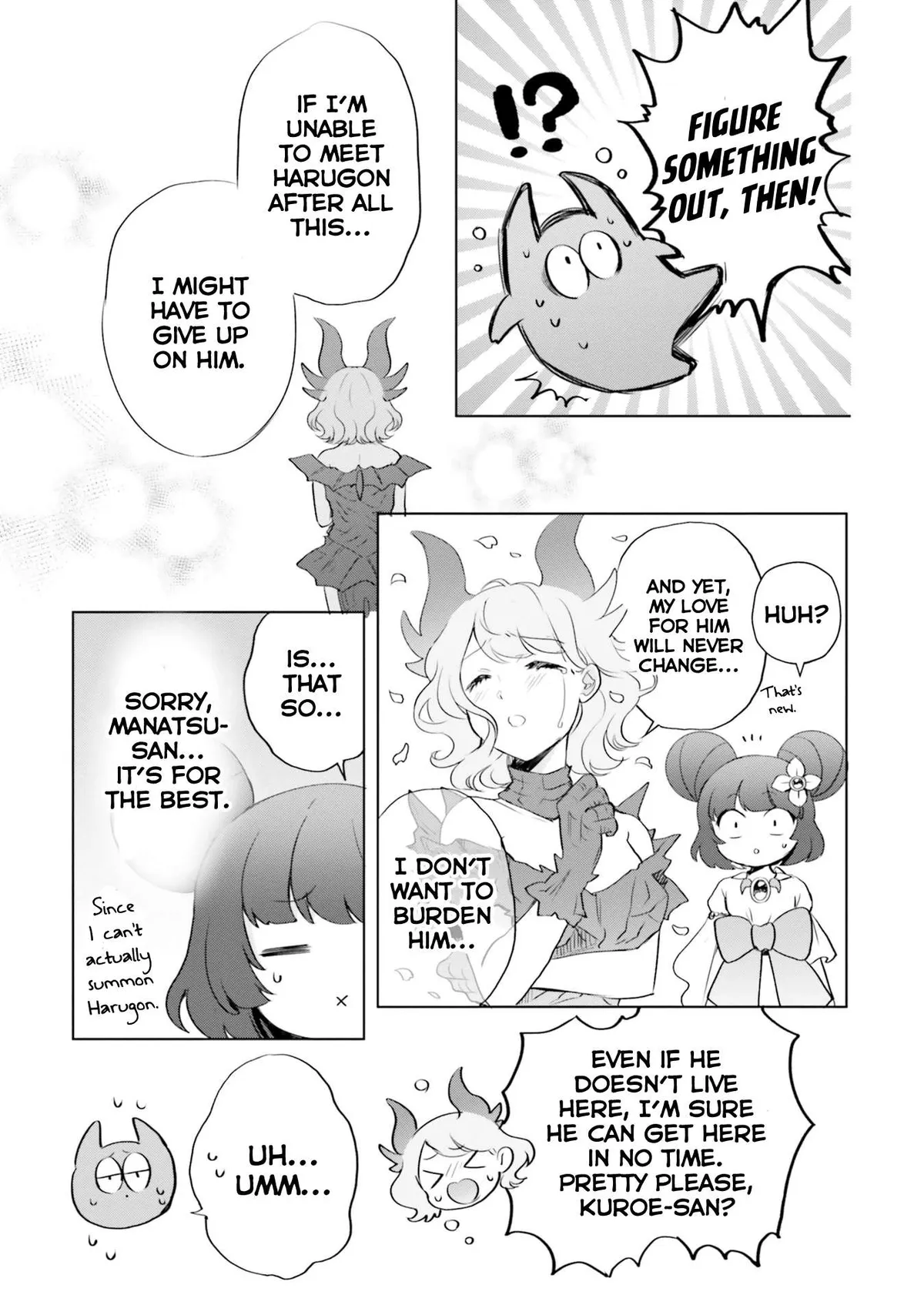 Otome Monster Caramelize Chapter 18 page 15 - 