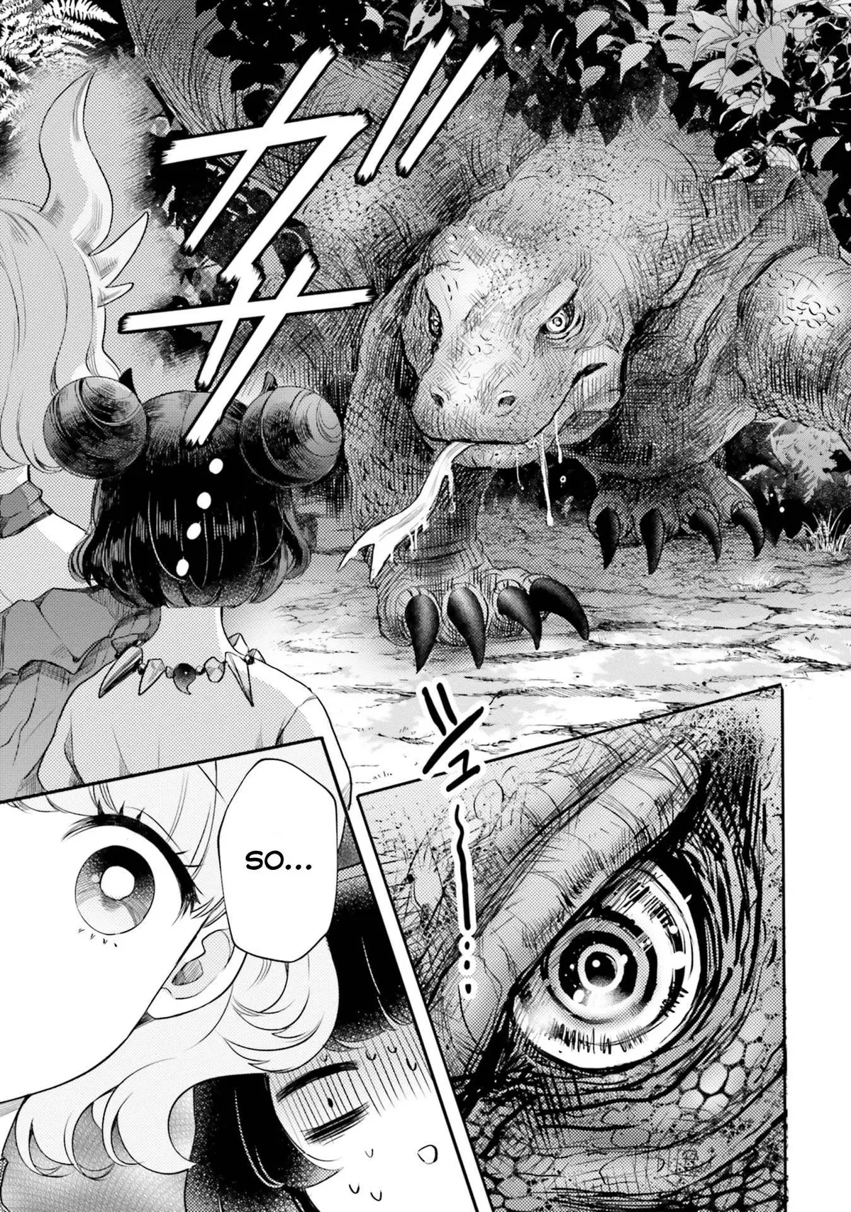 Otome Monster Caramelize Chapter 18 page 20 - 