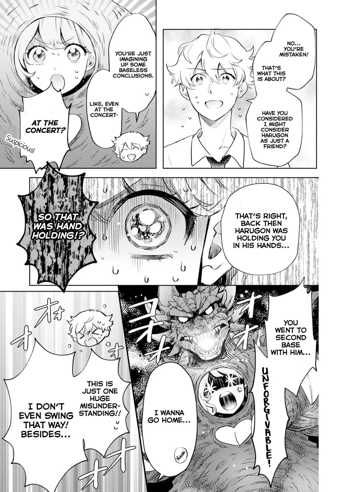 Otome Monster Caramelize Chapter 18 page 3 - 