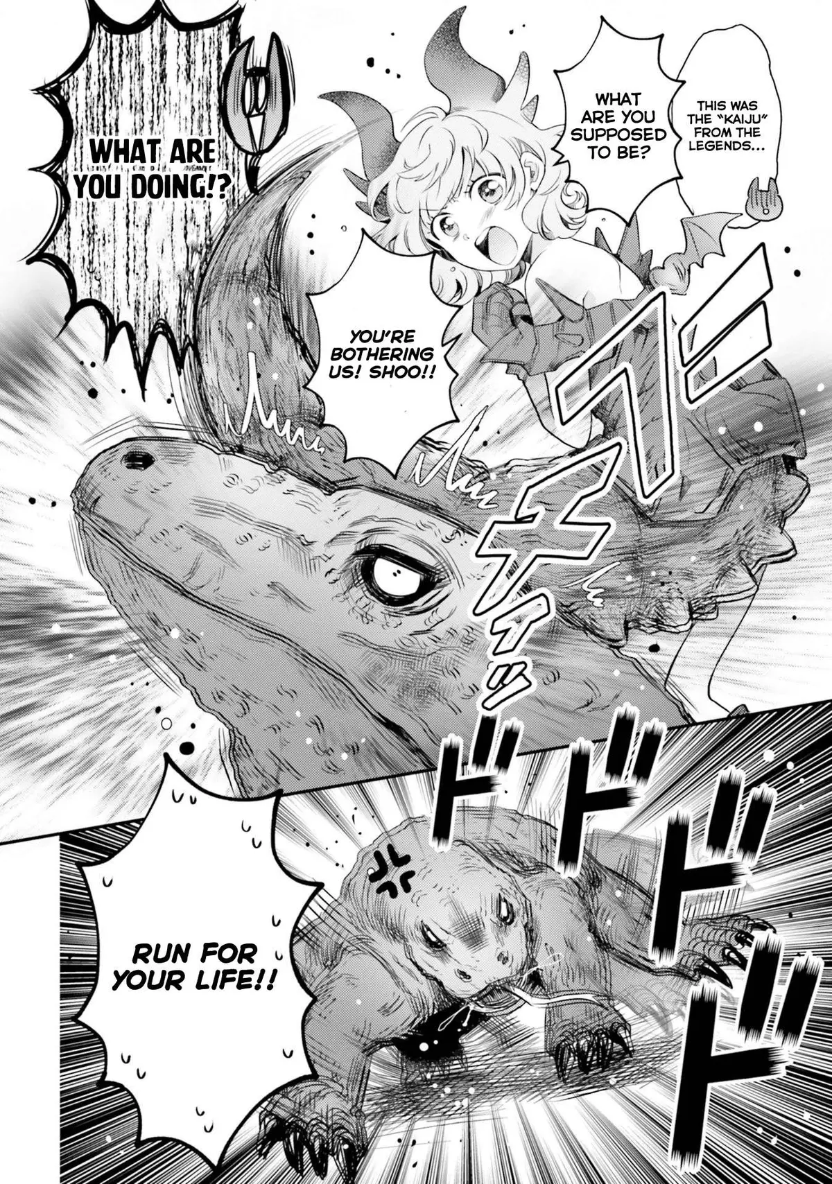 Otome Monster Caramelize Chapter 18 page 21 - 