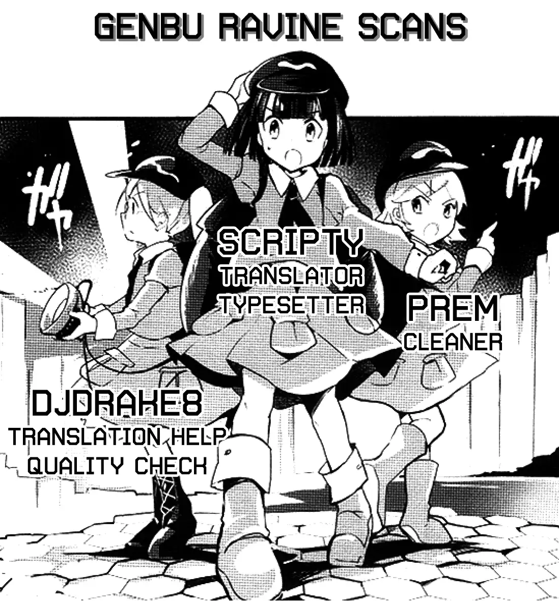 Otome Monster Caramelize Chapter 18 page 24 - 