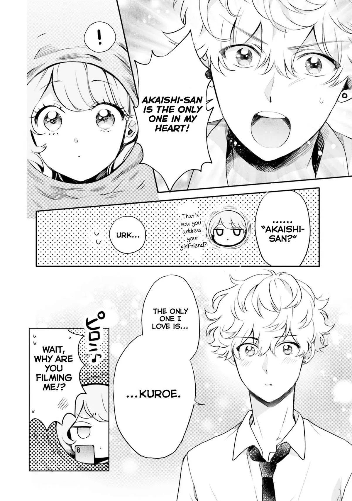 Otome Monster Caramelize Chapter 18 page 4 - 