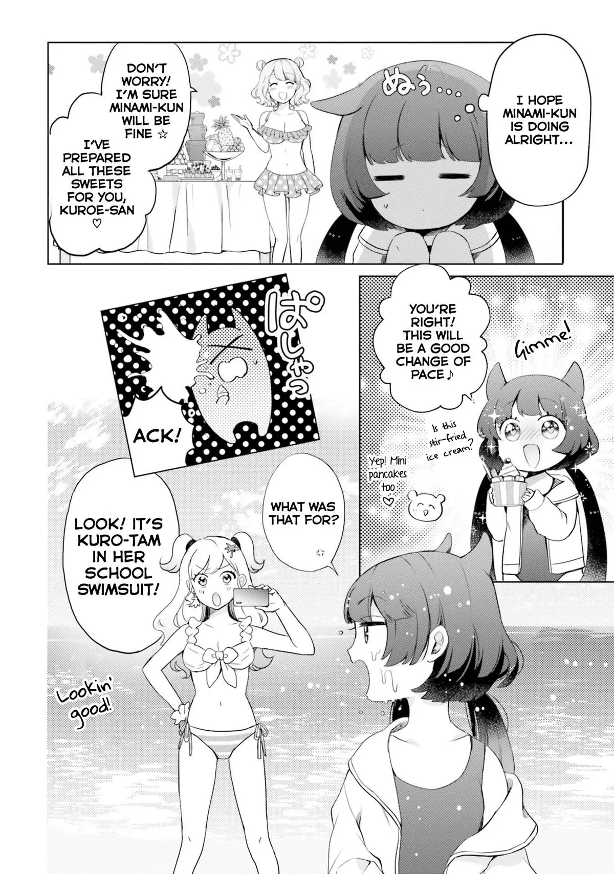 Otome Monster Caramelize Chapter 18 page 8 - 