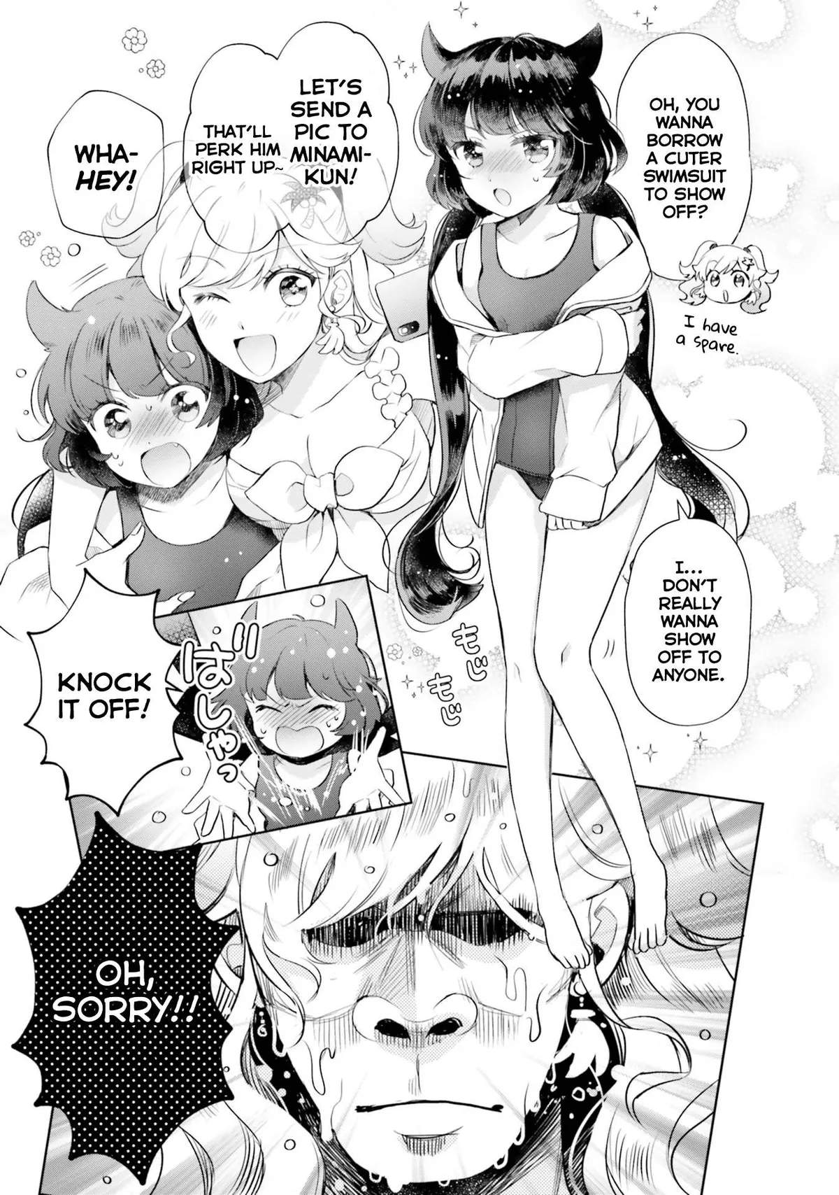 Otome Monster Caramelize Chapter 18 page 9 - 