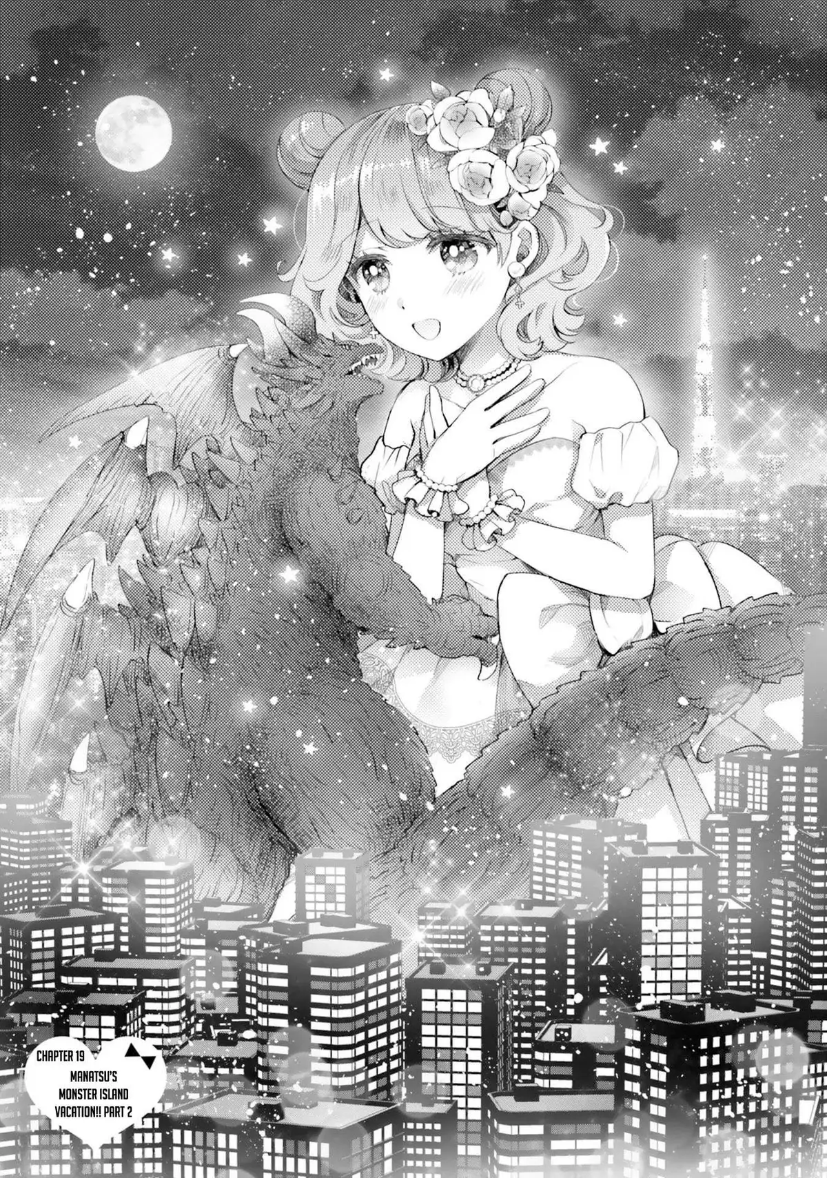 Otome Monster Caramelize Chapter 19 page 1 - 