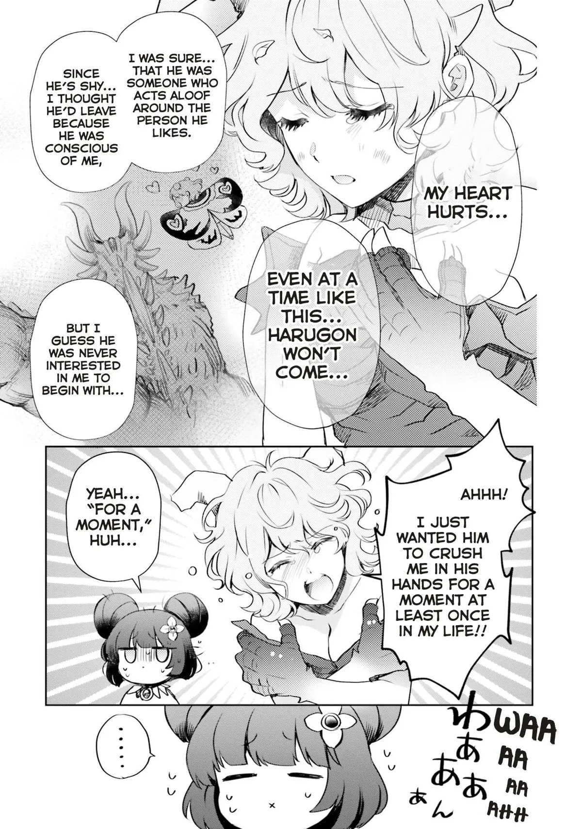 Otome Monster Caramelize Chapter 19 page 13 - 