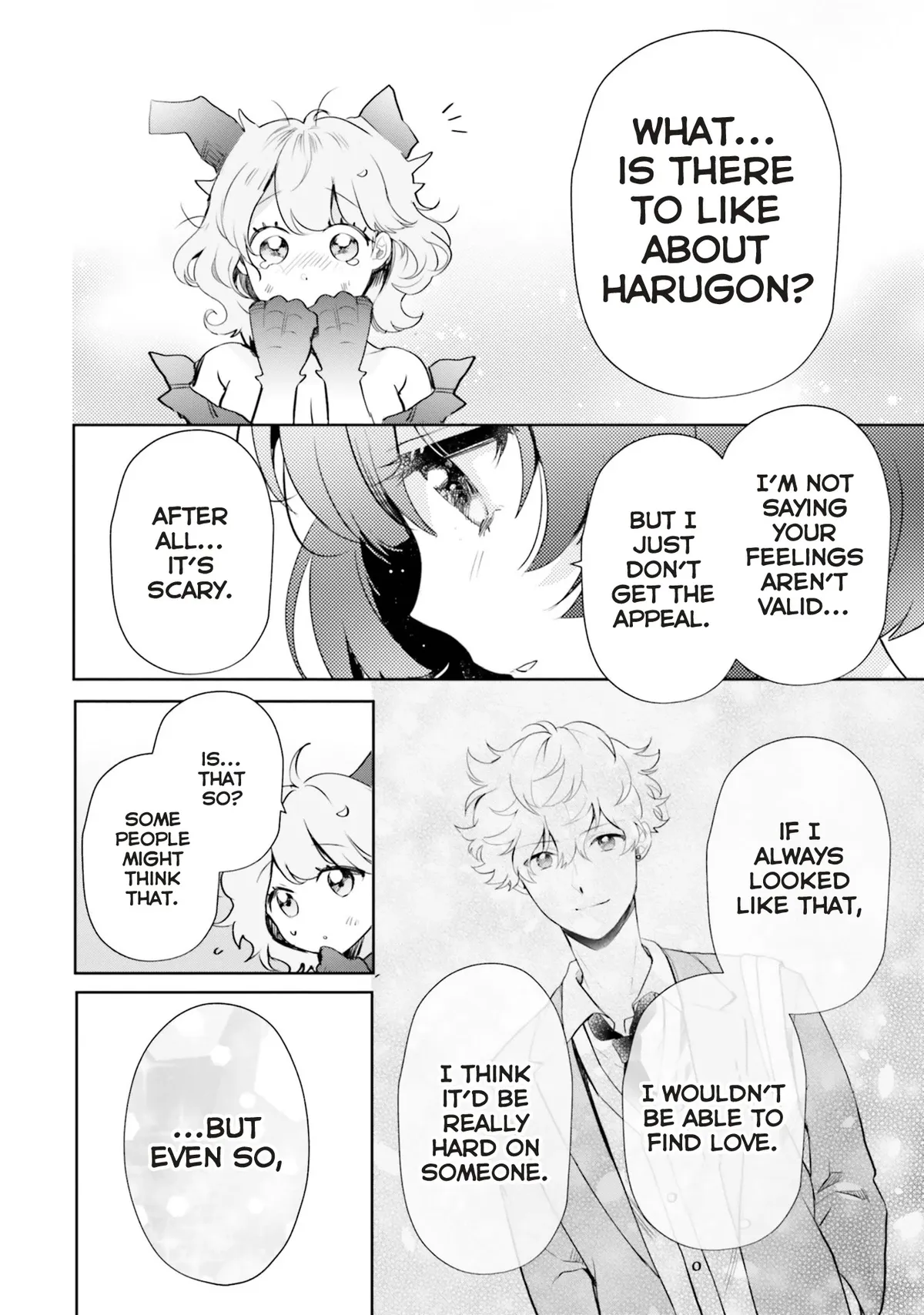 Otome Monster Caramelize Chapter 19 page 14 - 