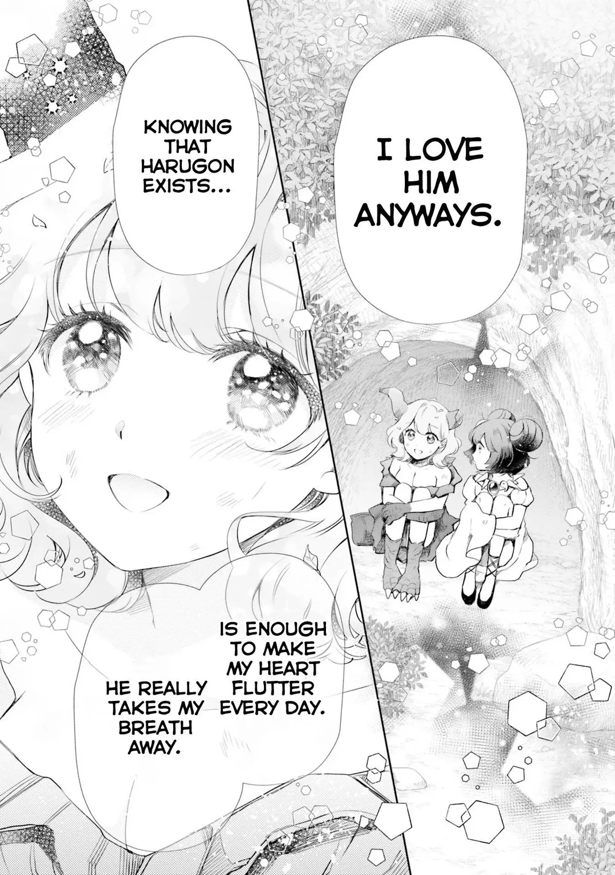 Otome Monster Caramelize Chapter 19 page 15 - 