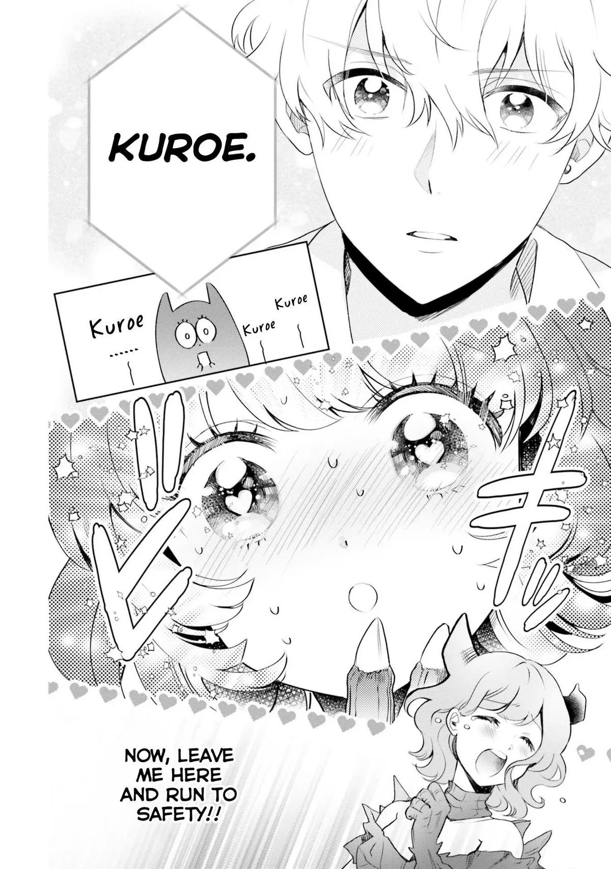 Otome Monster Caramelize Chapter 19 page 22 - 