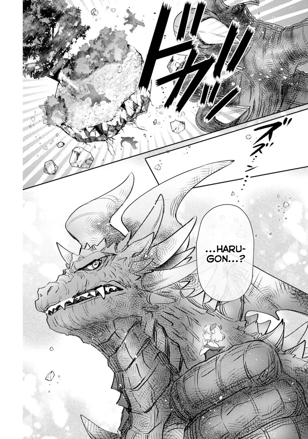 Otome Monster Caramelize Chapter 19 page 26 - 