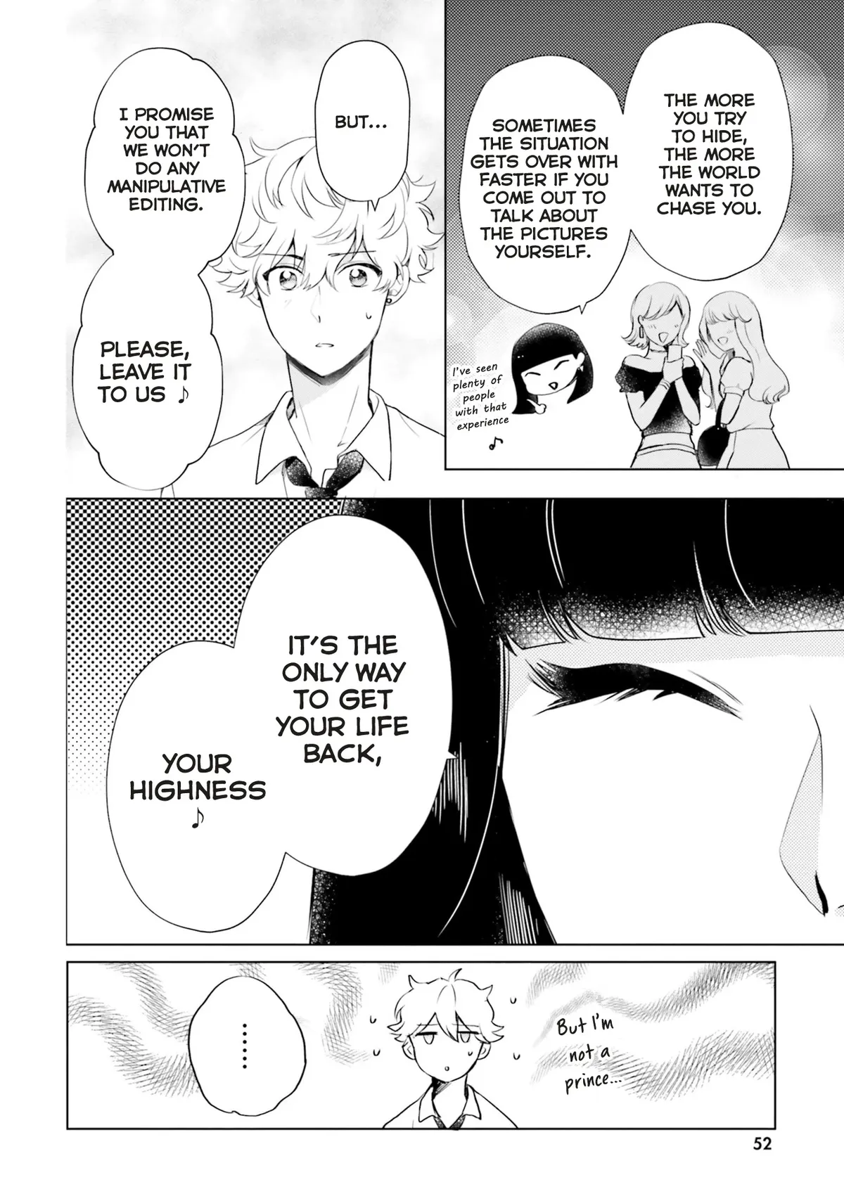 Otome Monster Caramelize Chapter 19 page 4 - 