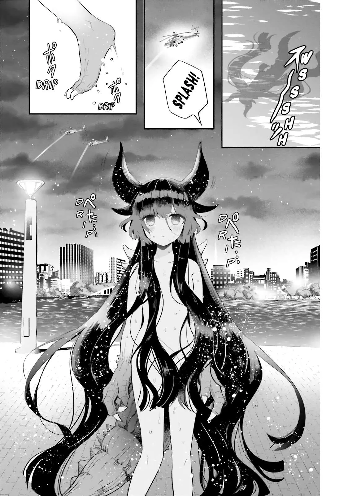 Otome Monster Caramelize Chapter 2 page 15 - 