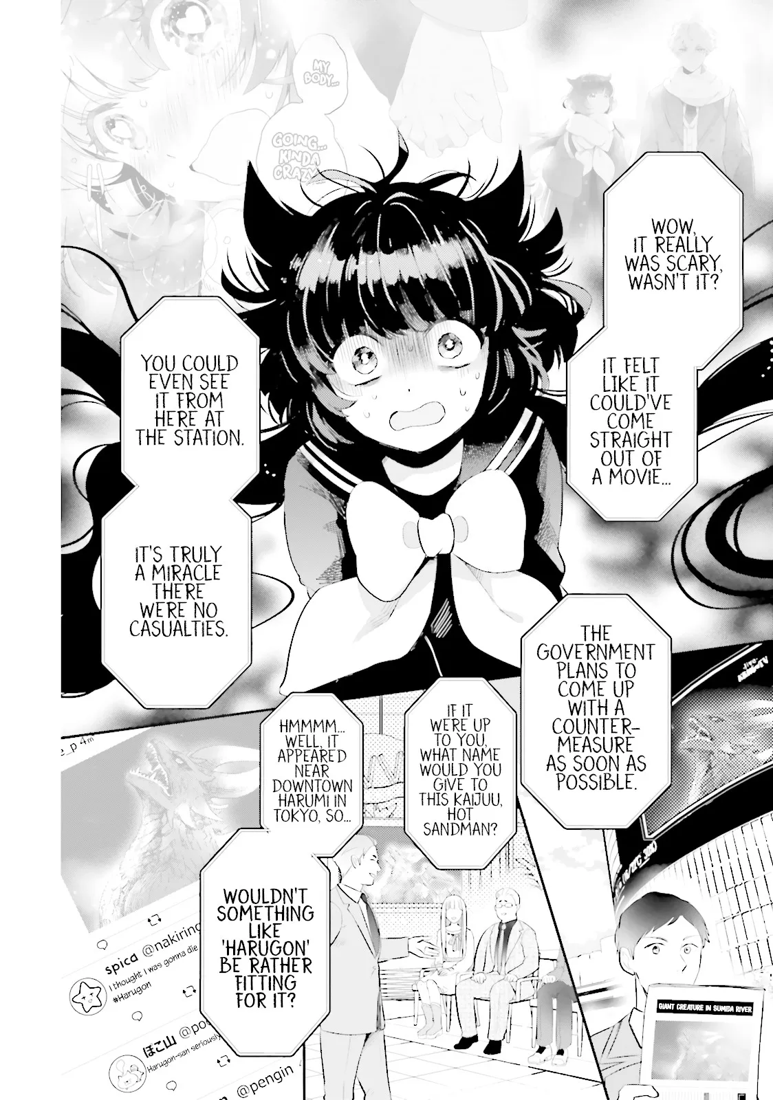 Otome Monster Caramelize Chapter 2 page 20 - 