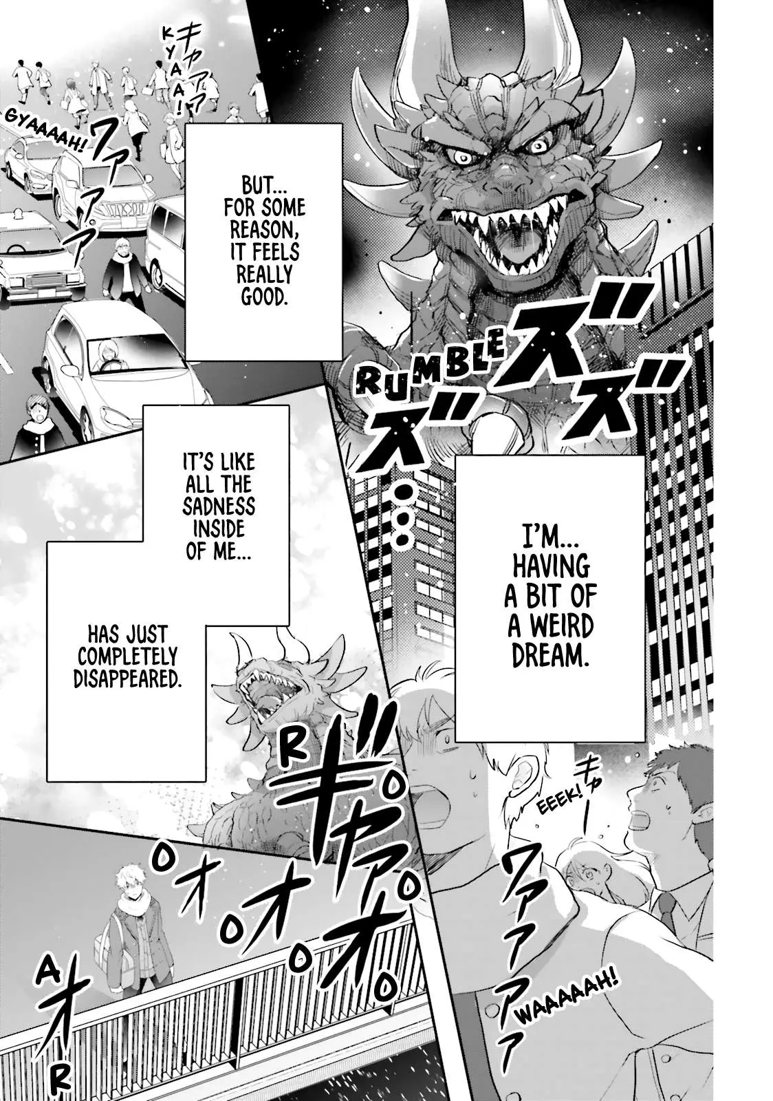 Otome Monster Caramelize Chapter 2 page 3 - 