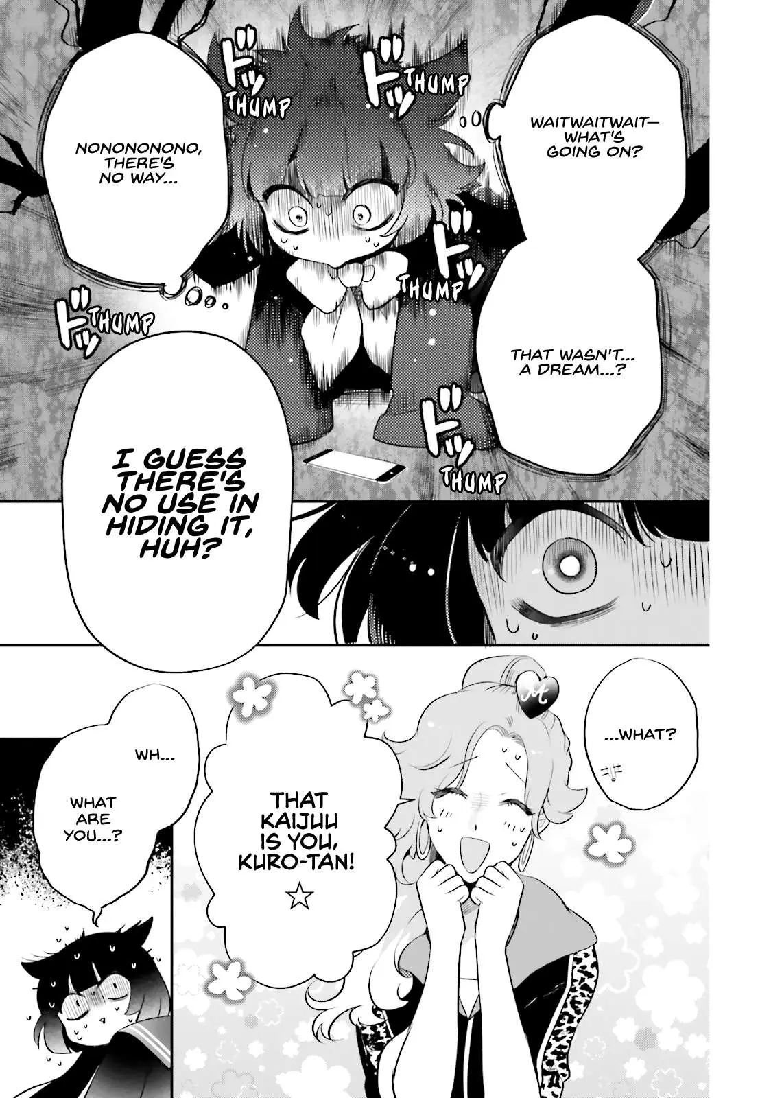 Otome Monster Caramelize Chapter 2 page 21 - 