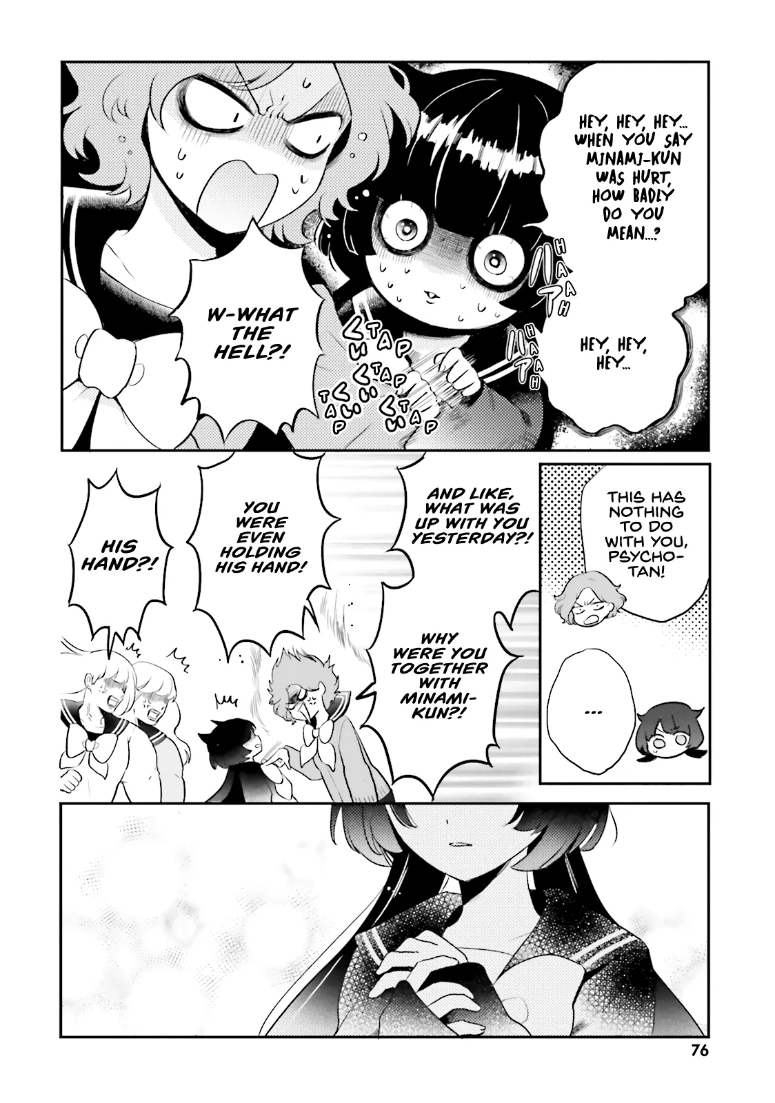 Otome Monster Caramelize Chapter 2 page 24 - 
