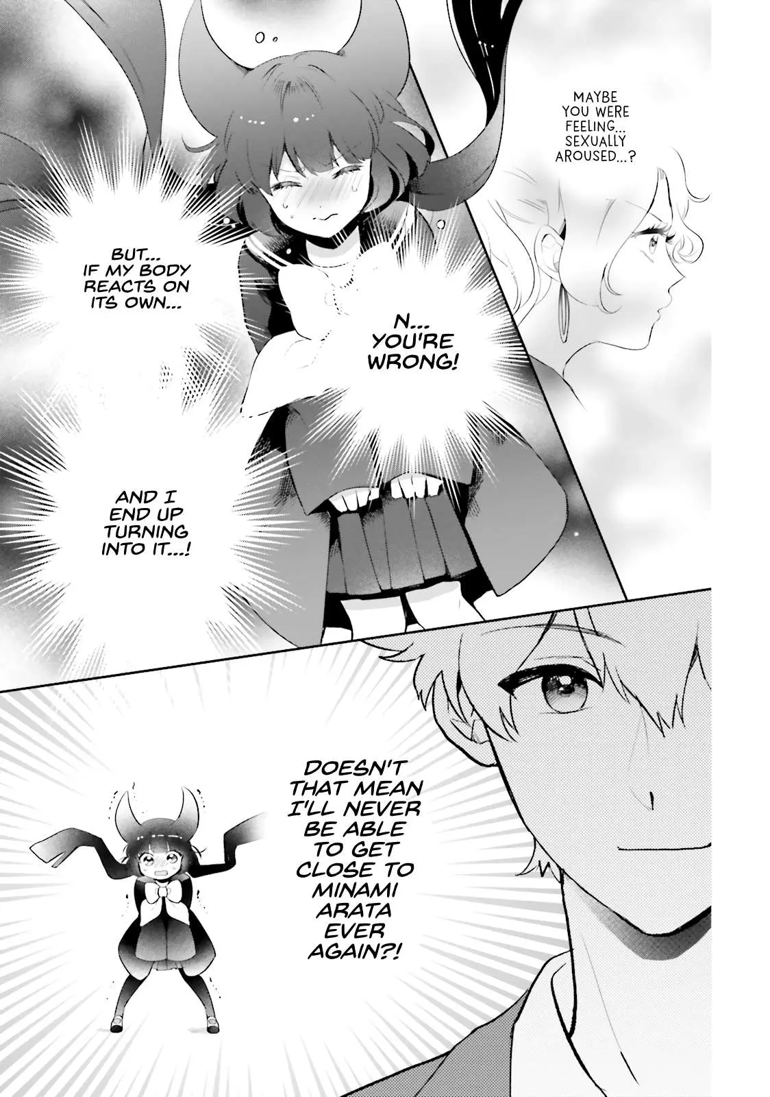 Otome Monster Caramelize Chapter 2 page 29 - 