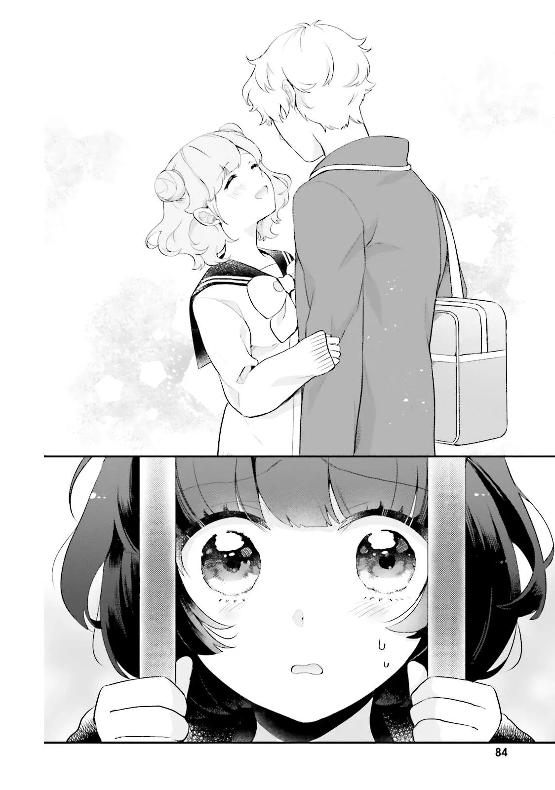 Otome Monster Caramelize Chapter 2 page 32 - 