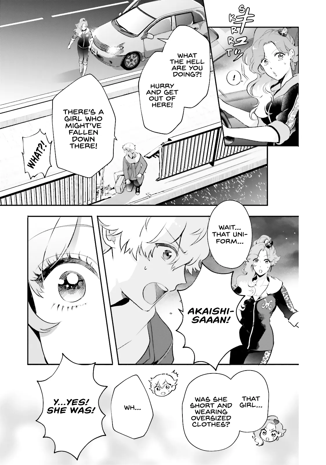 Otome Monster Caramelize Chapter 2 page 5 - 
