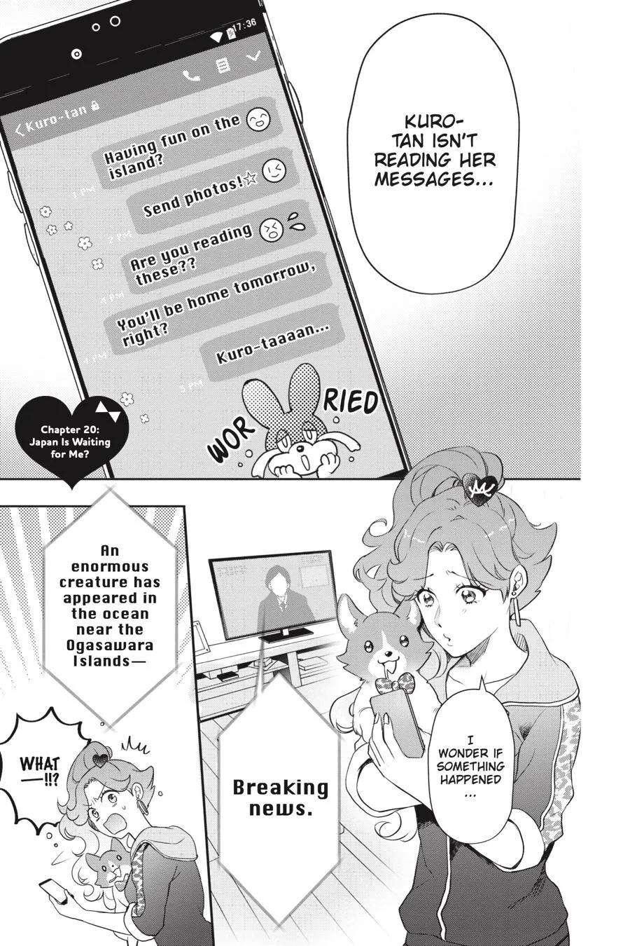 Otome Monster Caramelize Chapter 20 page 1 - 