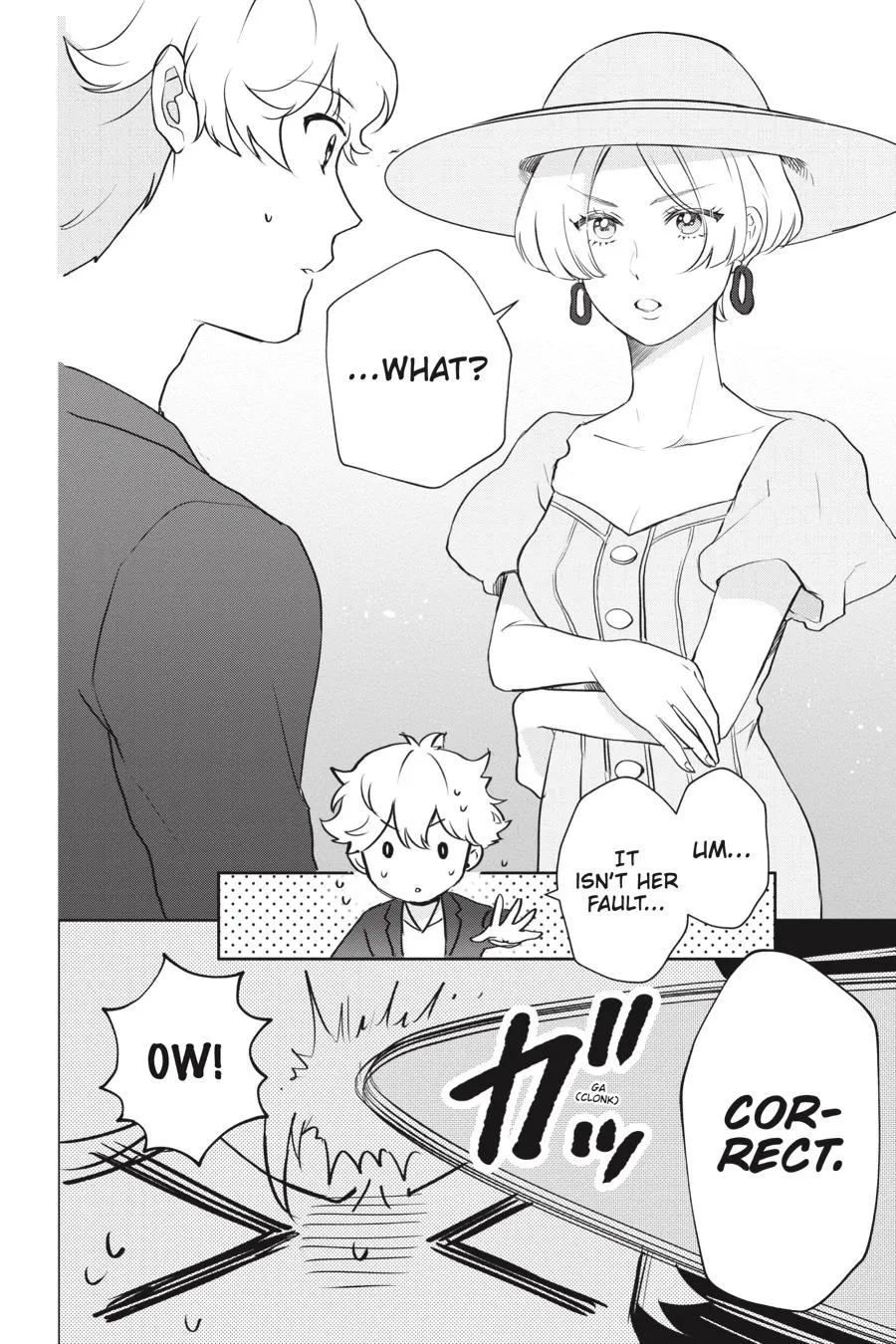 Otome Monster Caramelize Chapter 20 page 18 - 
