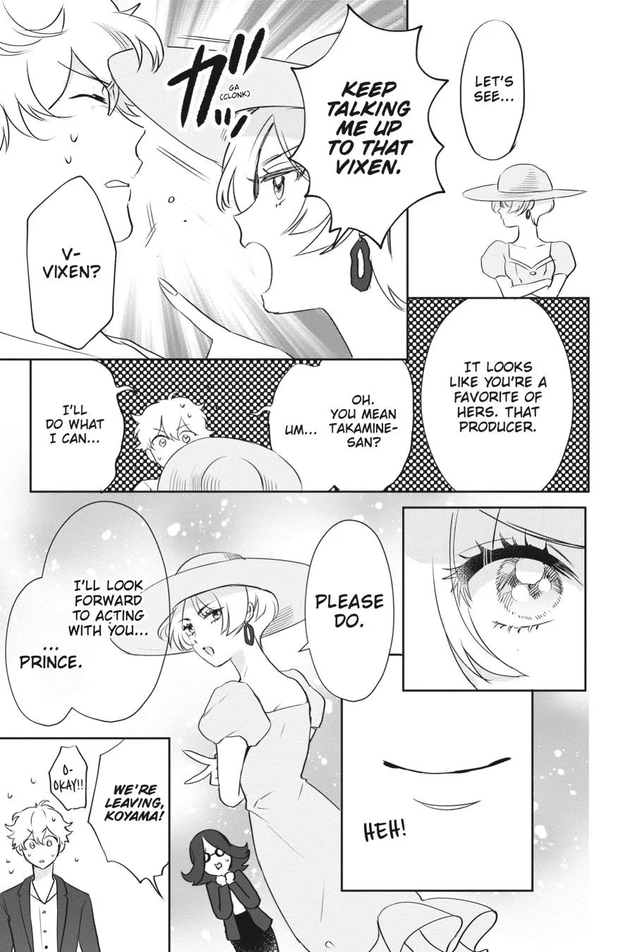 Otome Monster Caramelize Chapter 20 page 21 - 