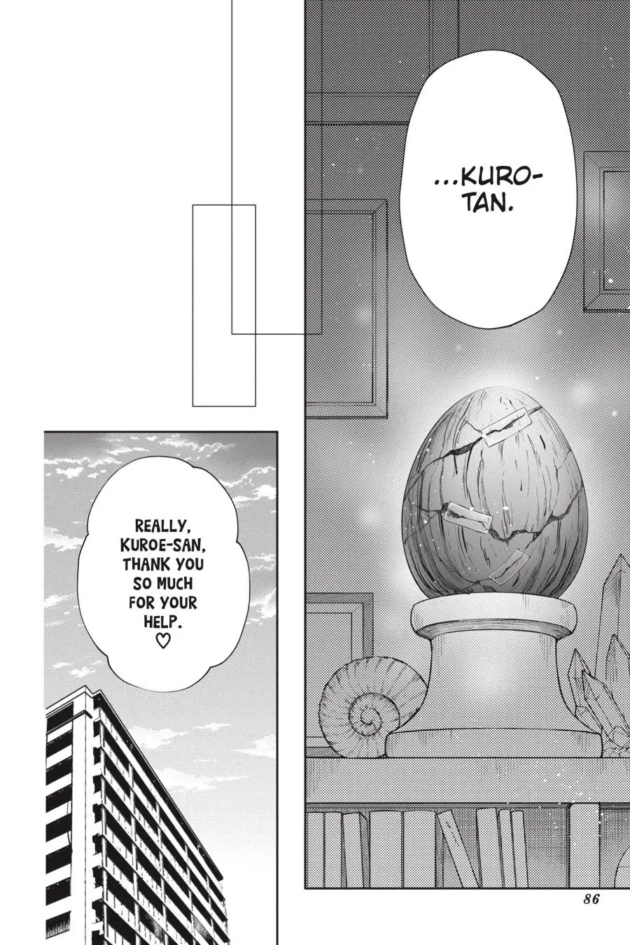 Otome Monster Caramelize Chapter 20 page 4 - 
