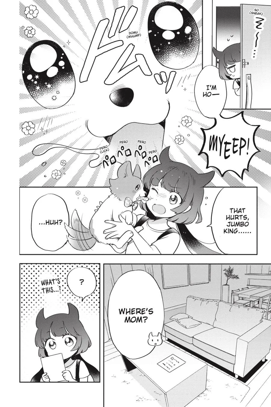 Otome Monster Caramelize Chapter 20 page 6 - 